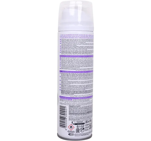 Arko Shaving Gel Sensitive 200 ml