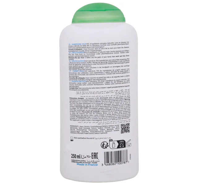 Corine de Farme Baby Shampoo 250 ml