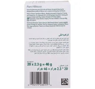 تويننجز أكياس شاي بنكهة الكركديه النقي 20 كيسًا 46 جم