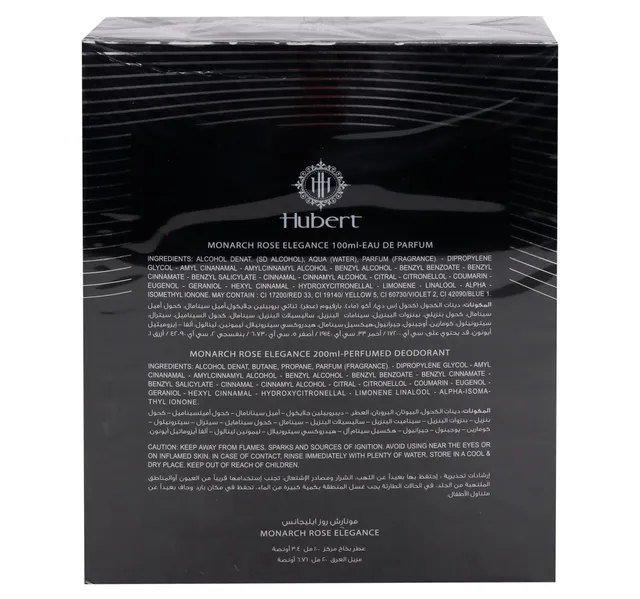 Hubert Monarch Rose Elegance Eau De Parfum 100 Ml Deodorant 200 Ml