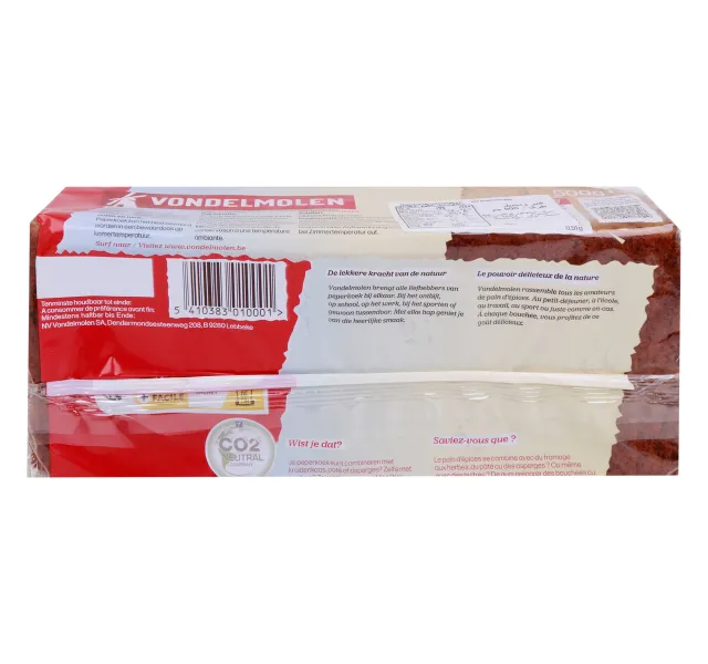 Vondelmolen Gingerbread Soft 500 g