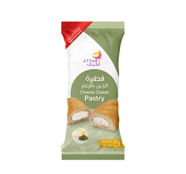 أطياب معجنات جبن زعتر 57 جم