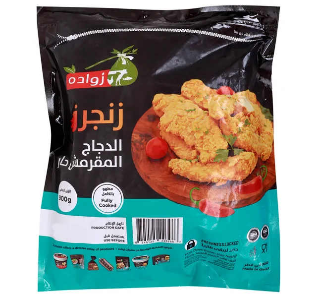 زوادي فيليه دجاج برييد زنجر 900 g
