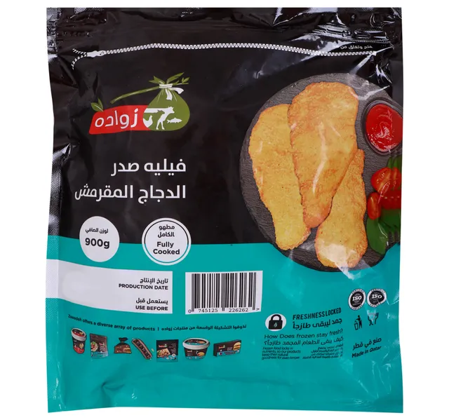 Zowadeh Breaded Chicken Breast Fillet 900 g