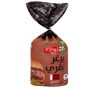 زواده برجر لحم بقري 10 Pcs 1 Kg