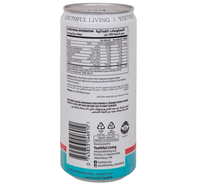 Youthful Living Iso Whey Collagen Berry 300 Ml