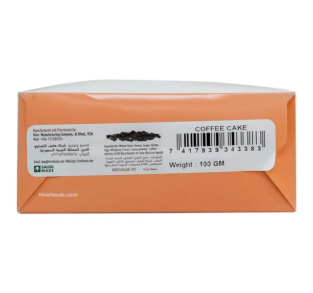 Hive Coffee Cake Slice 100 g