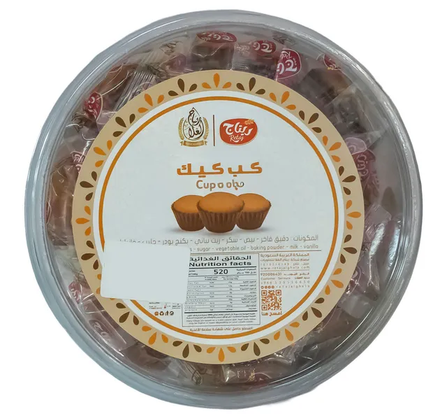 Retaj Cup Cake Pack 350 G