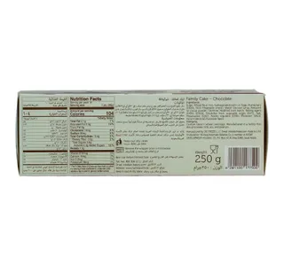 Fuchsia Chocolate Family Cake 250 g
