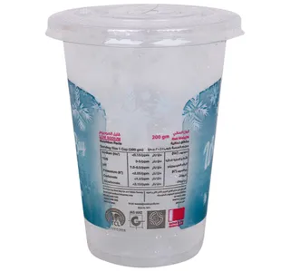 West Bay Ice Cubes Cup 200 G