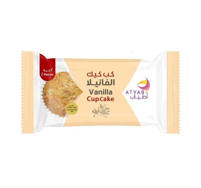 Atyab Vanilla Cup Cake 64 g