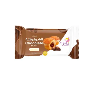 Atyab Chocolate Muffin 72 g