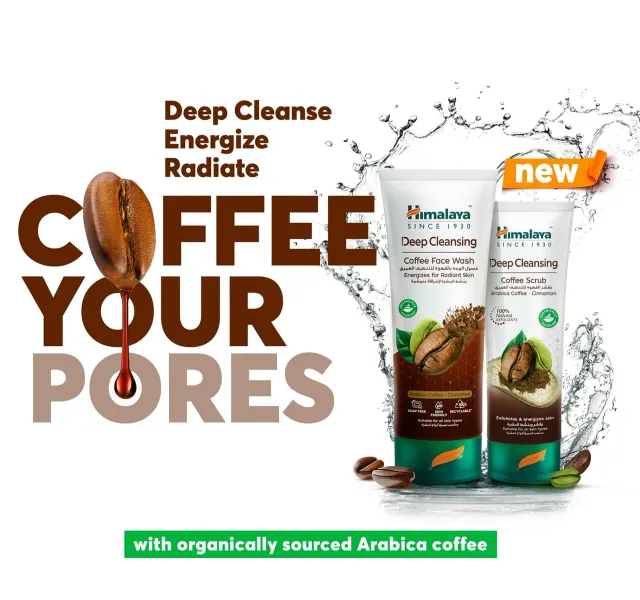 Himalaya Deep Cleansing Coffee Face Wash 100 Ml