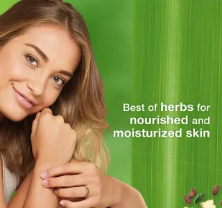 Himalaya Intensive Moisturizing Cream with Natural Vitamin E 150 ml