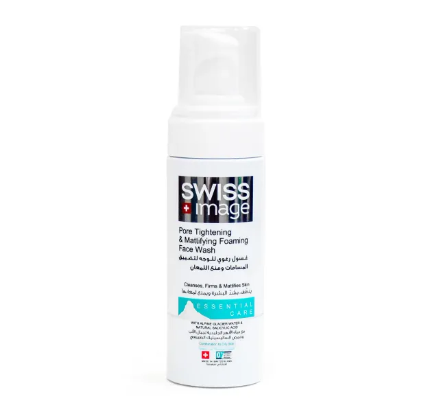 Swiss Image Pore Tightening Mattifying Foaming Face Wash 150 Ml