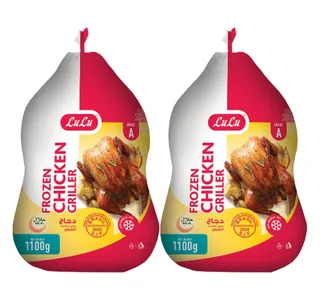 Lulu Frozen Chicken Griller 1 1 Kg