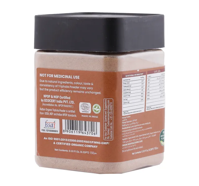 Nutriorg Organic Triphala Powder 150 G