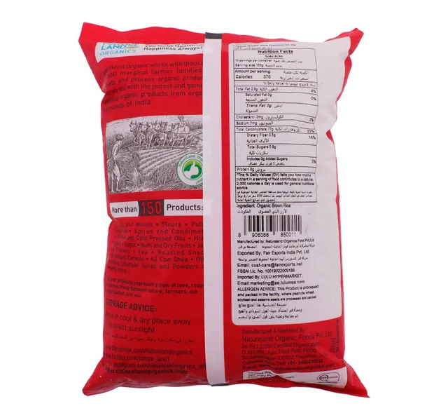Natureland Organic Brown Rice Premium 1 kg