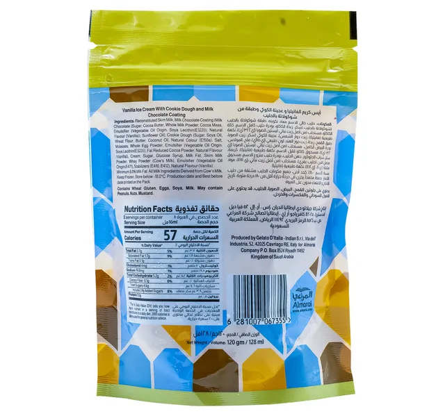Almarai Mini Bites Vanilla Cookie Dough Ice Cream 128 ml