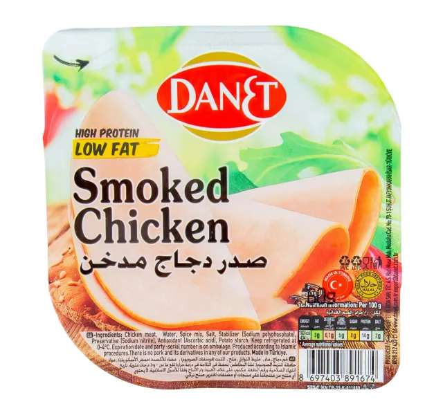Danet Smoked Chicken 60 G