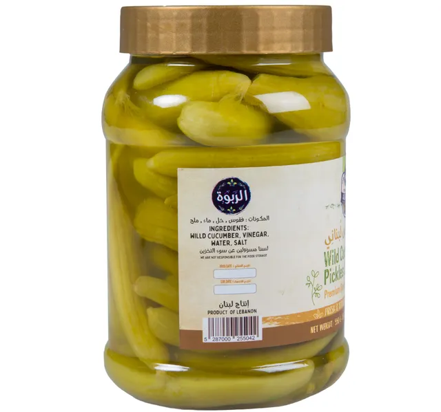 Al Rabwa Wild Cucumber Pickles Lebanon 550 G