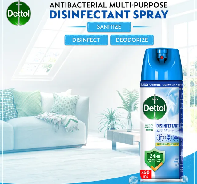 Dettol All in One Disinfectant Spray Crisp Breeze