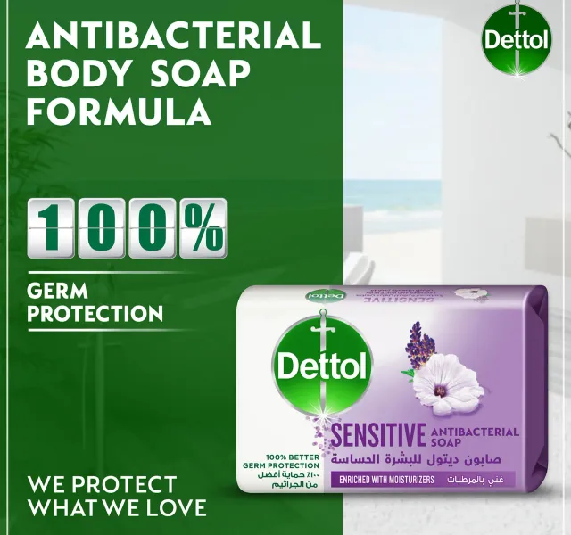 Dettol Sensitive Bathing Soap Lavender White Musk Scent 165 G