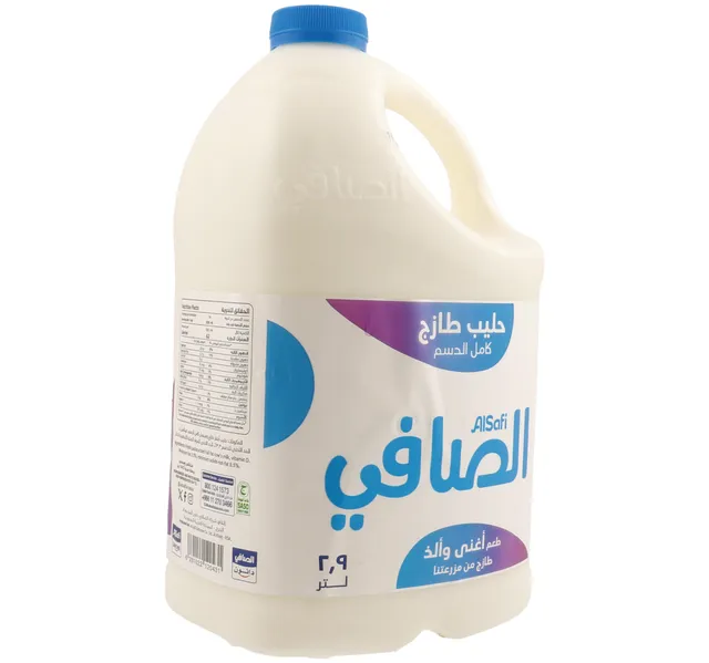 Al Safi Full Fat Fresh Milk 2 9 Litres