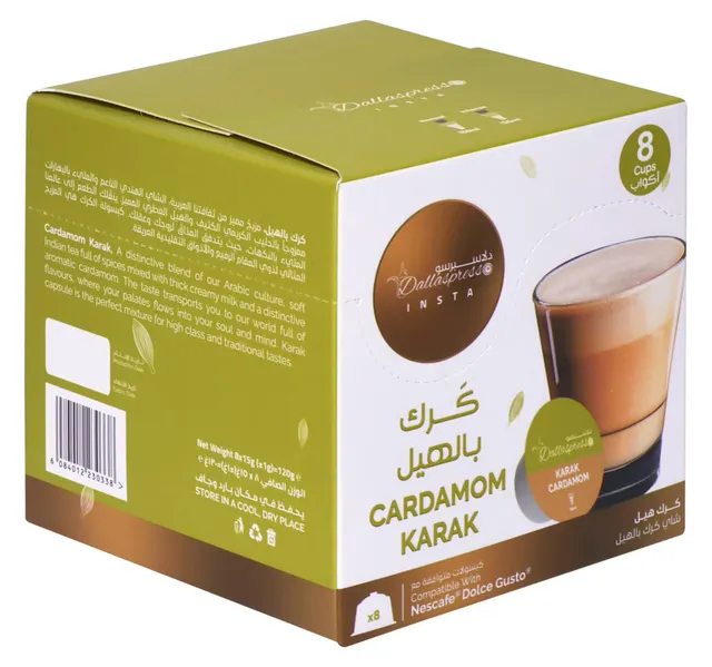 Dallaspresso Cardamom Karak Tea 120 g