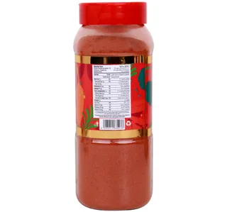 لولو ريد شيلي بودرة 470 G