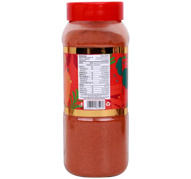 Lulu Red Chilli Powder 470 G