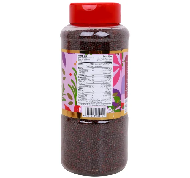 Lulu Mustard Seeds 280 G