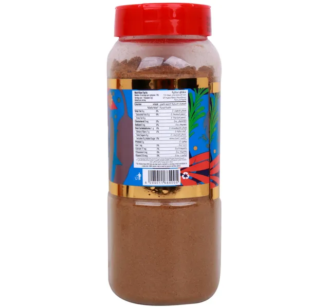 Lulu Cumin Powder 510 G