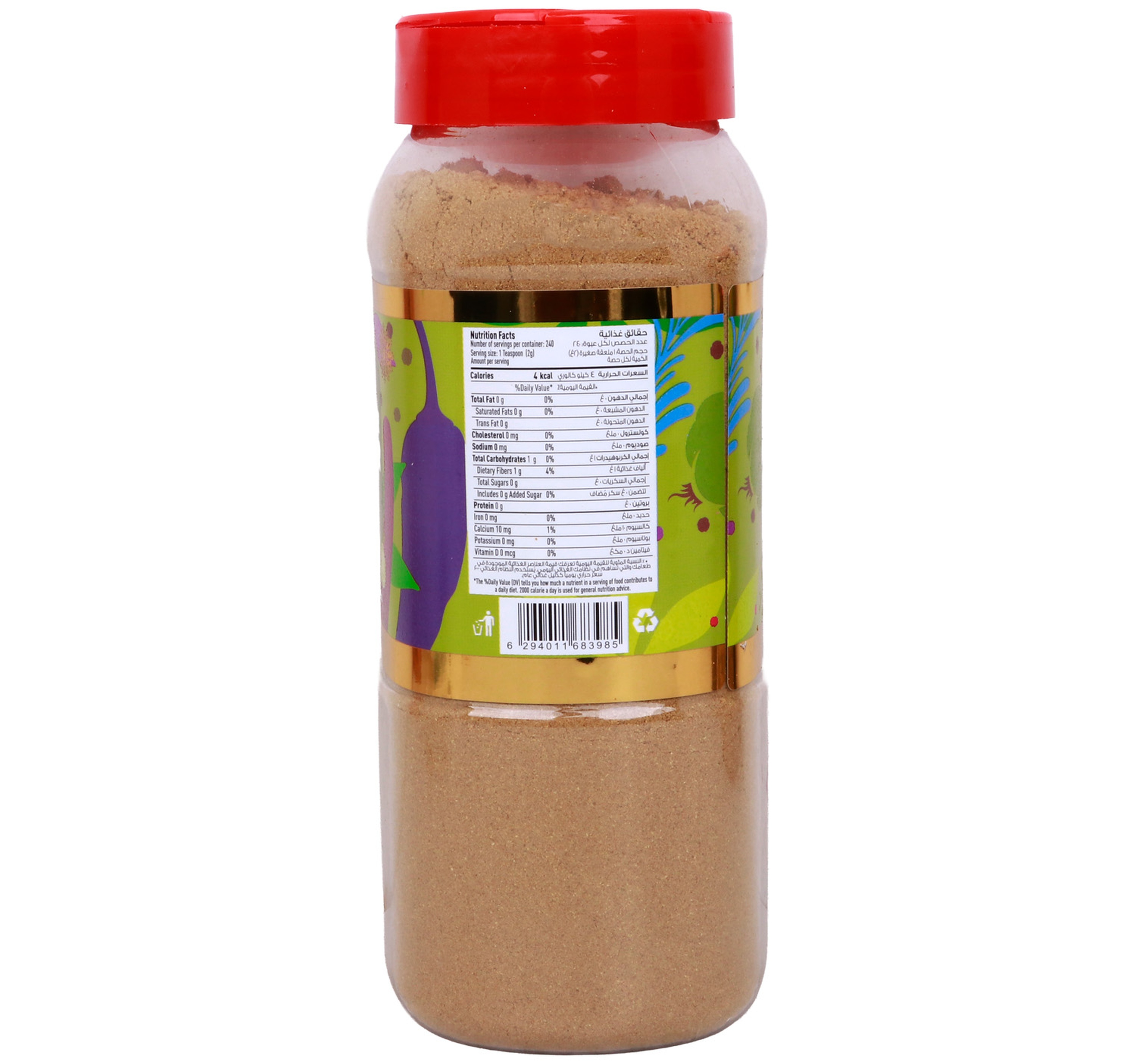 Lulu Coriander Powder 480 G