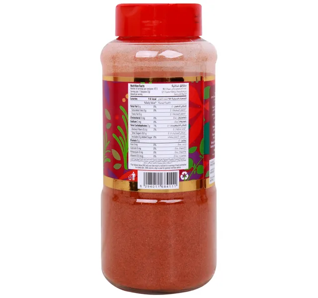 Lulu Kashmiri Chilli Powder 175 G