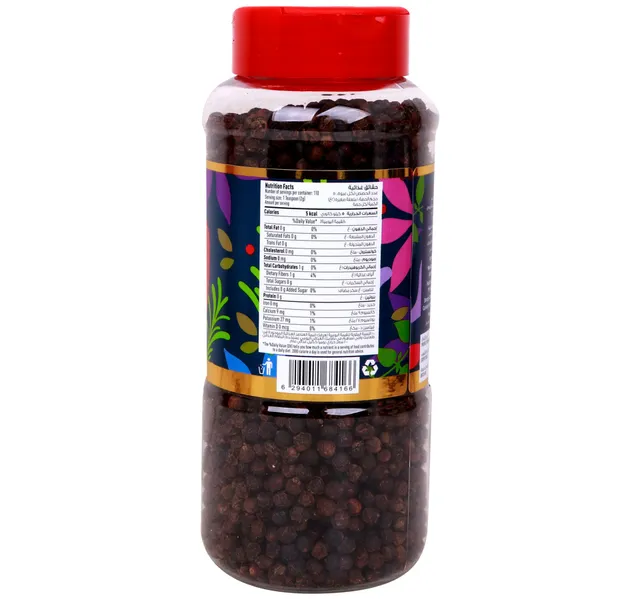 Lulu Black Pepper Whole 220 G