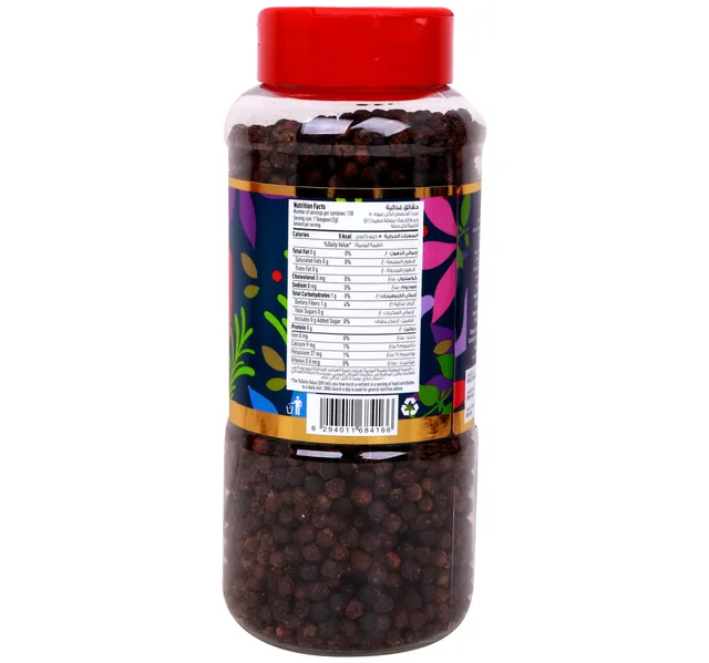 لولو فلفل أسود حبوب 220 g