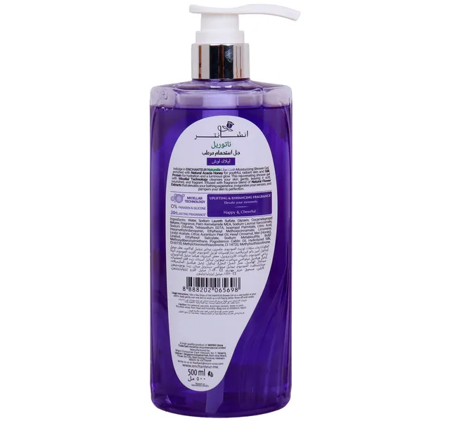 Enchanteur Naturelle Lilac Lush Moisturizing Shower Gel 500 ml