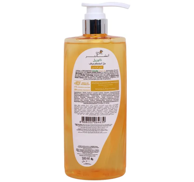 Enchanteur Naturelle French Lily Moisturizing Shower Gel 500 Ml