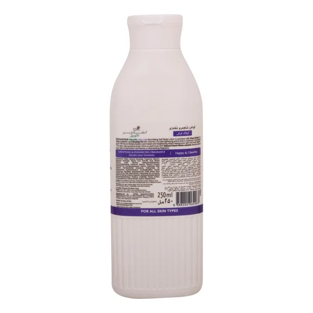 Enchanteur Naturelle Lilac Lush Nourishing Soft Lotion 250 Ml