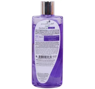 Enchanteur Naturelle Lilac Lush Moisturizing Shower Gel 250 Ml