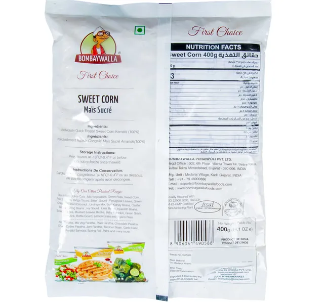 Bombaywalla Sweet Corn 400 G