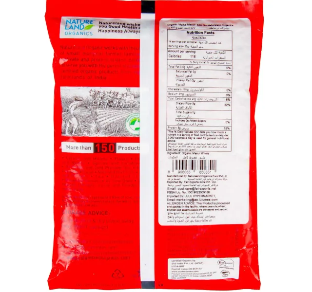 Natureland Organic Malka Masur 500 G
