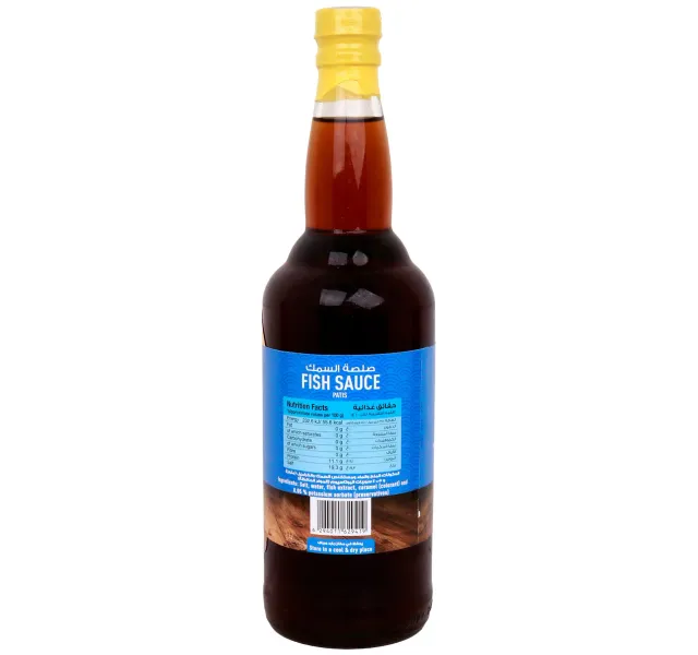 لولو صلصة سمك 750 مل