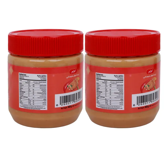 LuLu Crunchy Peanut Butter 2 x 340 g