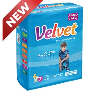 Velvet Premium Comfort Diaper Size 7 Extra Maxi Plus 24 36 Kg 18 Pcs