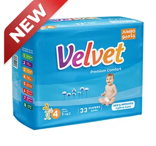فيلفيت بريميوم كومفورت ديابر سايز 4 ماكسي 7 16 Kg 33 Pcs