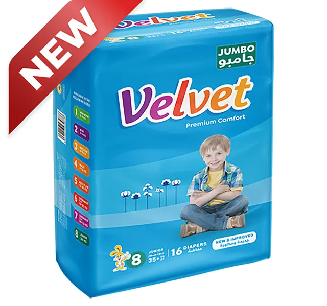 فيلفيت بريميوم كومفورت ديابر سايز 8 جونيور 35+ kg 16 pcs