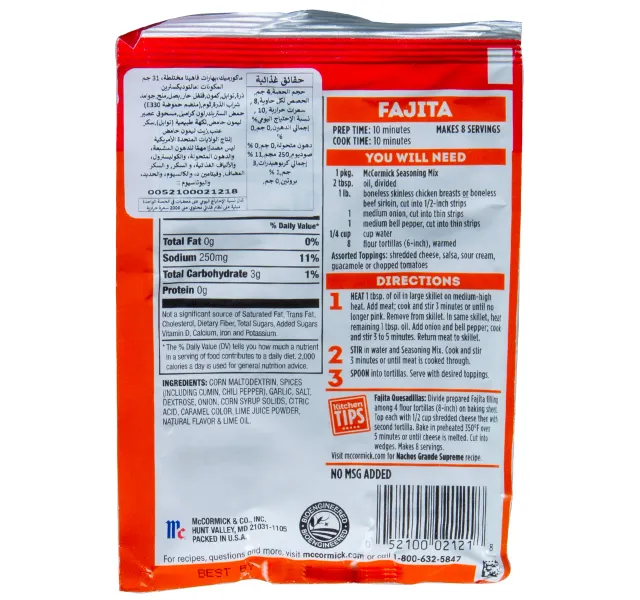 Mccormick Fajita Seasoning Mix 31 G