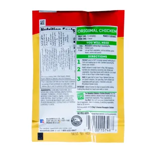Mccormick Bag N Season Mix Original Chicken 35 G